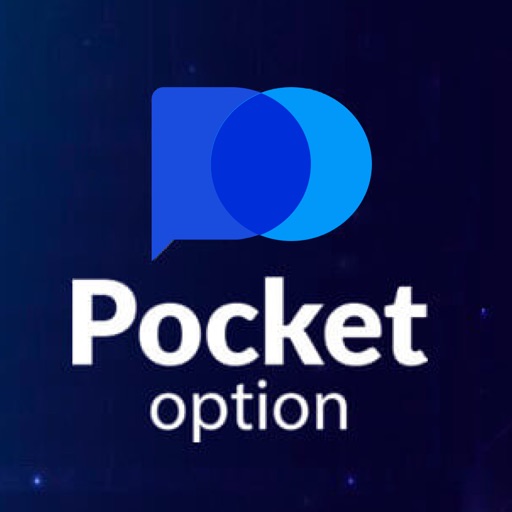 Best Strategy for Pocket Option 11