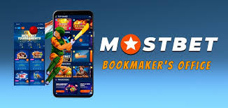 Mostbet Casino Your Go-To for Thrilling Online Gaming Experiences Mostbet Casino Your Go-To for Thrilling Online Gaming Experiences