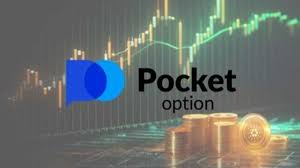 Your Guide to Pocket Option Account 5 Your Guide to Pocket Option Account 5